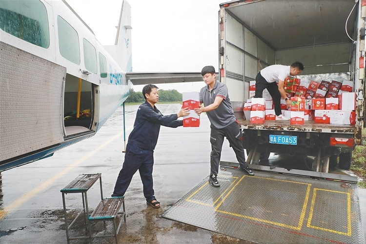 开通低空航线、丰富低空业态…… 儋州低空经济乘势而“飞”_fororder_7073314_hnrbtp2_1716821931728_s