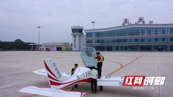 低空： 涟源：抢抓机遇 打造“低空经济”增长极